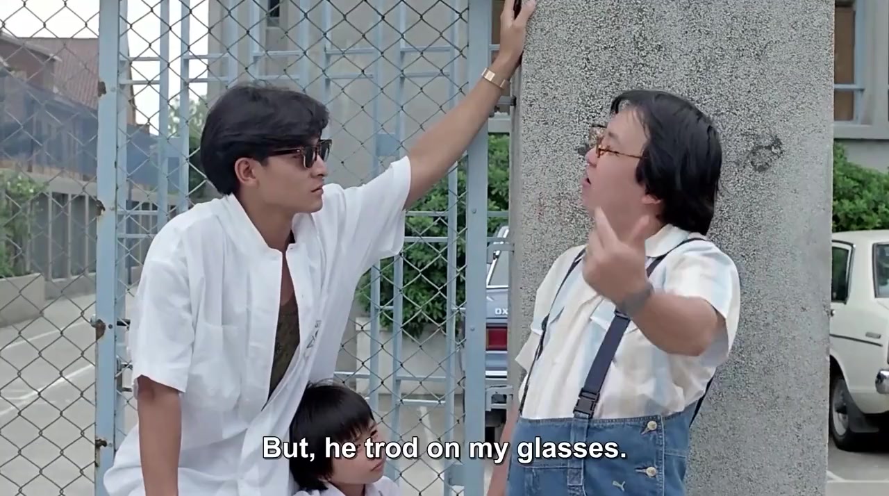 Mo fei cui screenshot 1