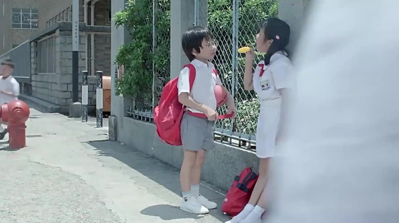 Mo fei cui screenshot 2