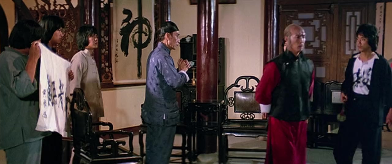 Lin Shi Rong screenshot 3