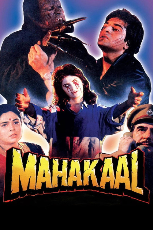 Mahakaal (1994) poster