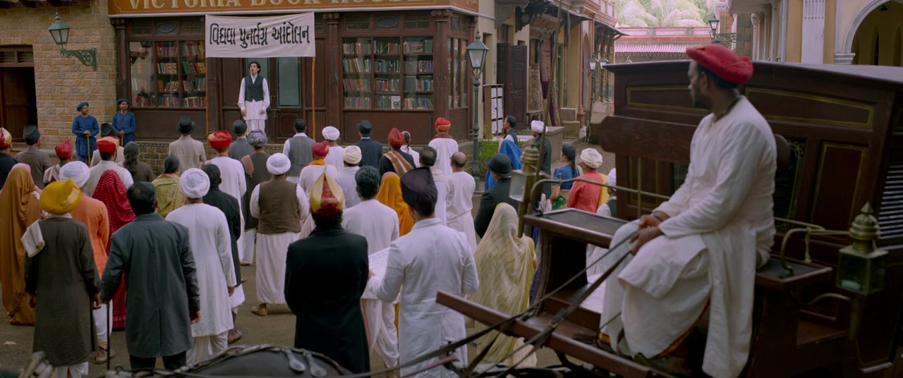 Maharaj screenshot 1