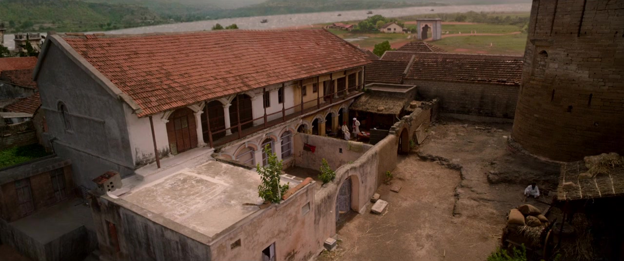 Maharaj screenshot 2