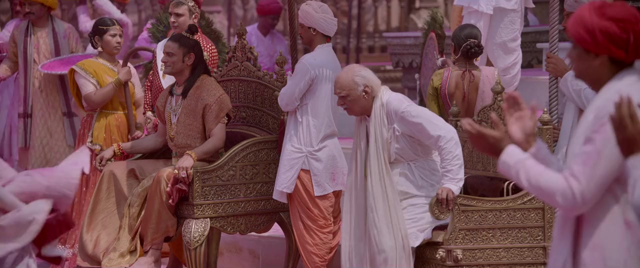 Maharaj screenshot 3