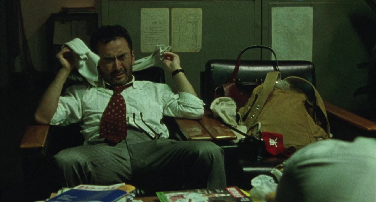 Mai bakku pêji screenshot 1