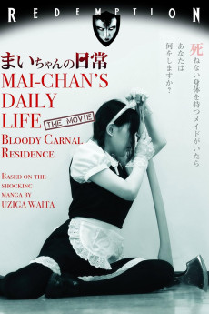 Mai-chan no nichijô (2014) poster