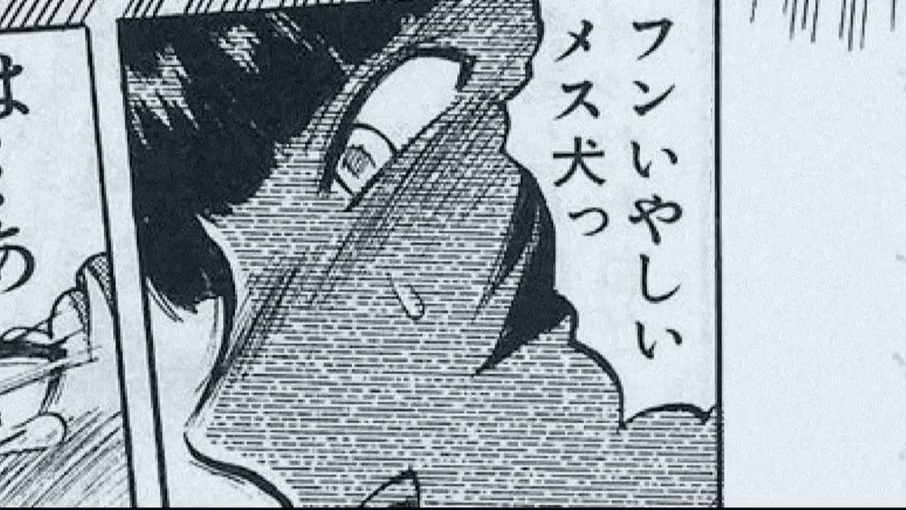 Mai-chan no nichijô screenshot 2