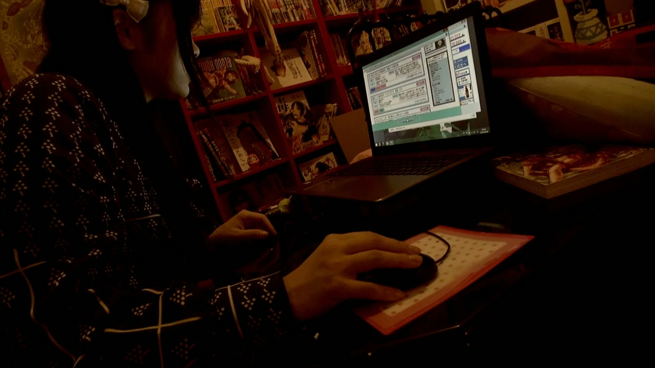 Mai-chan no nichijô screenshot 3