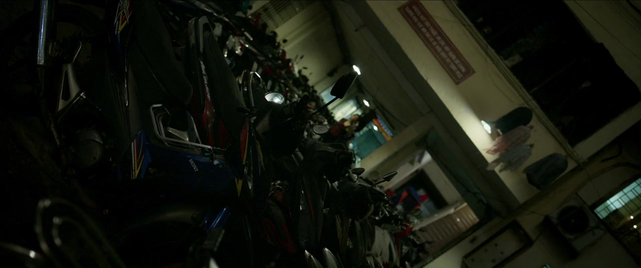 Mai screenshot 2