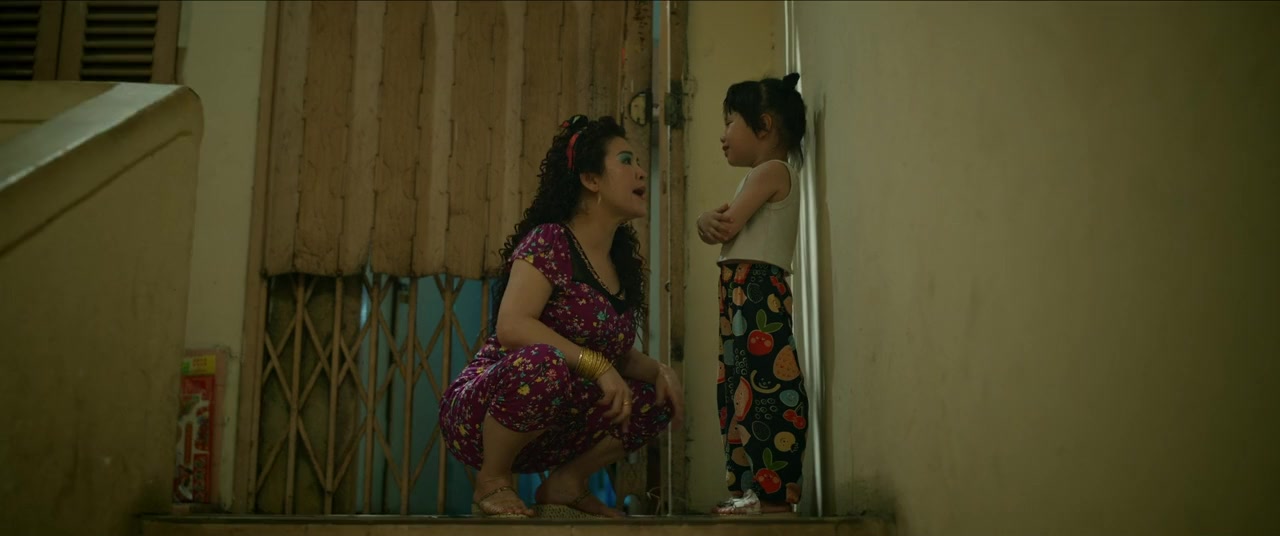 Mai screenshot 3