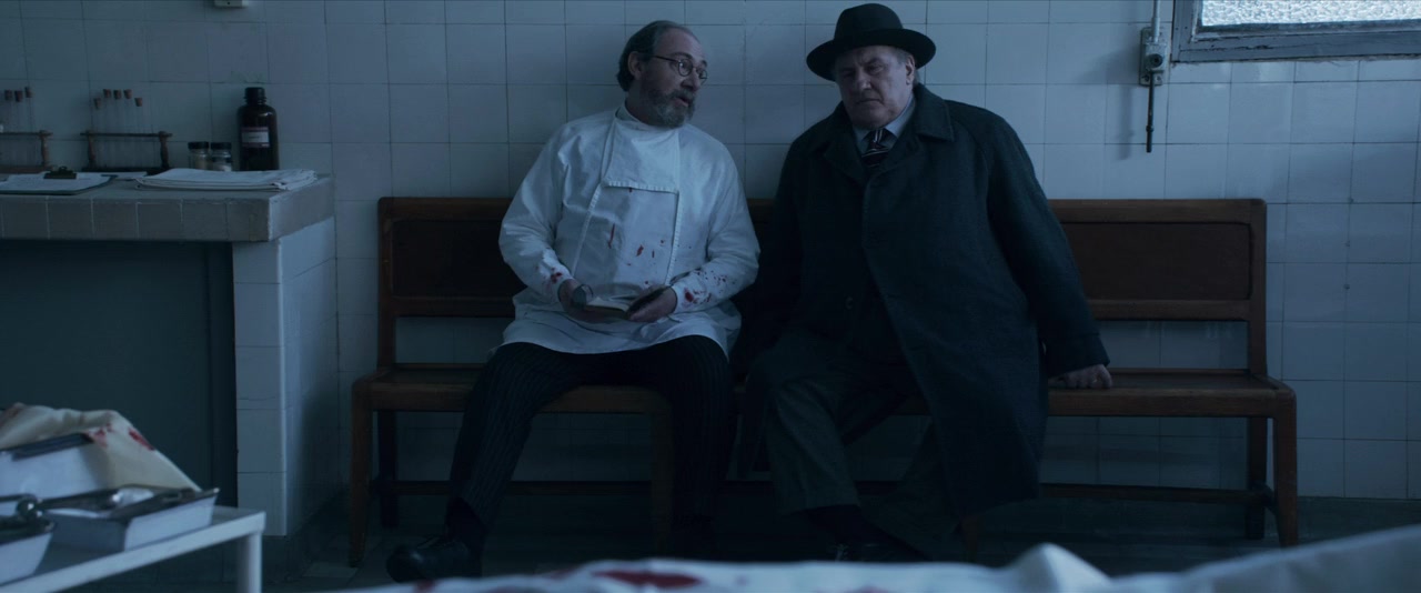 Maigret screenshot 1