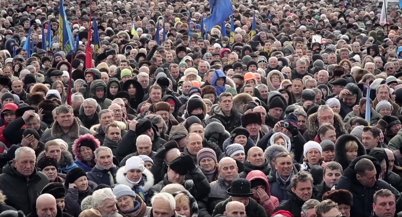 Maidan screenshot 1