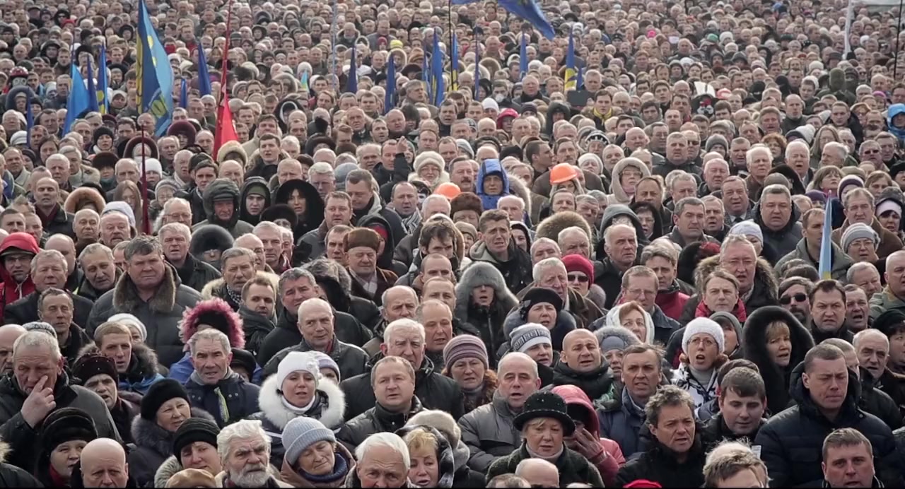 Maidan screenshot 2