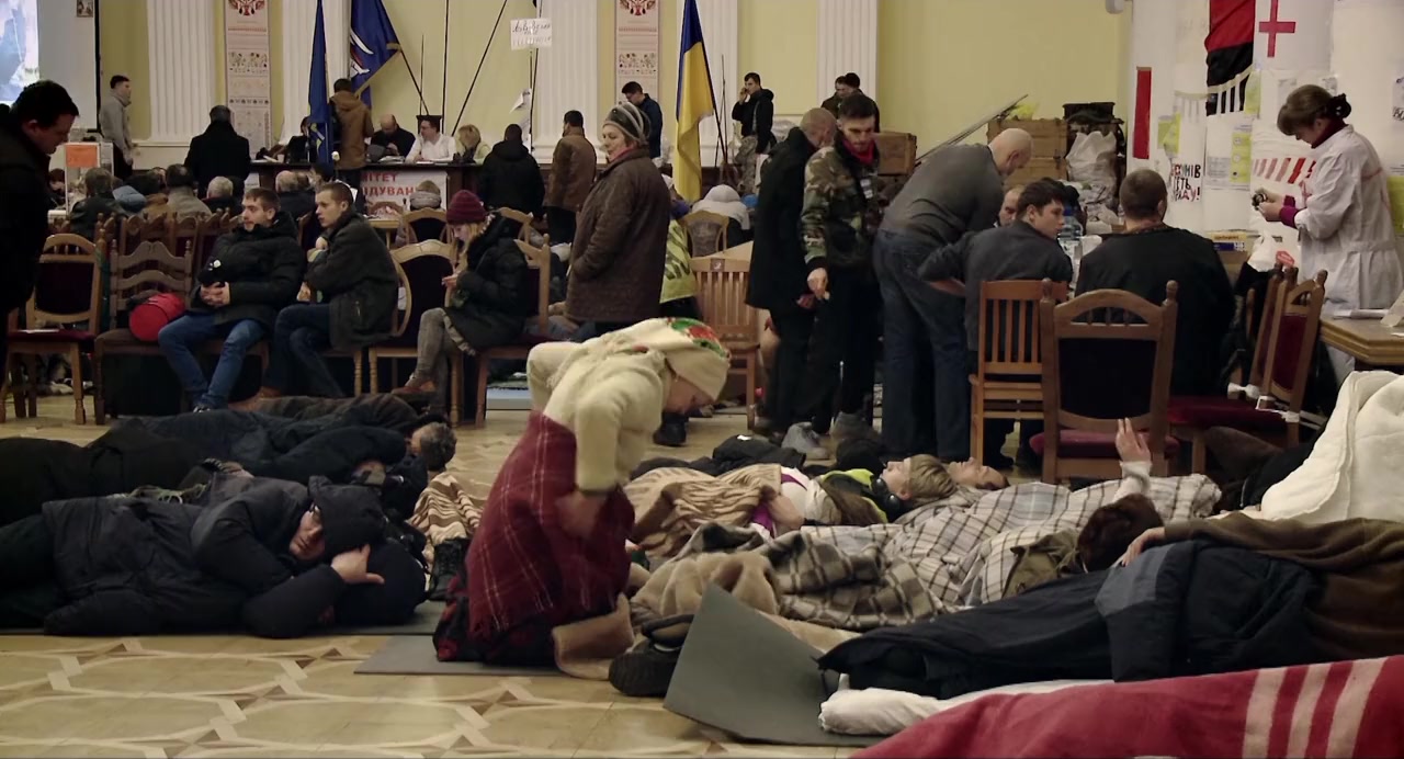Maidan screenshot 3