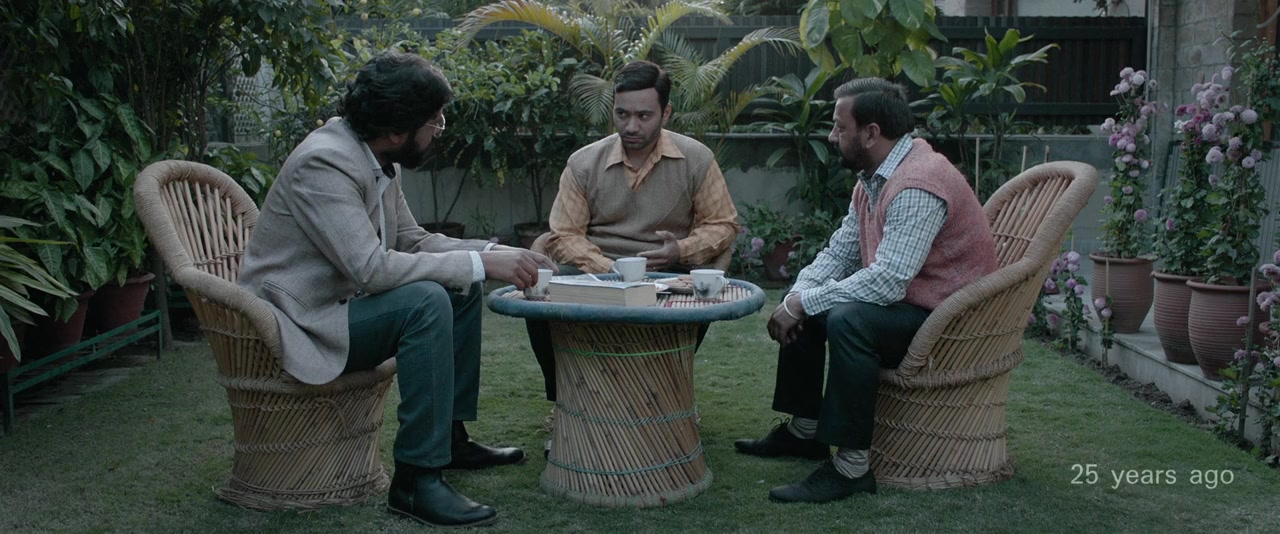 Main Te Bapu screenshot 1
