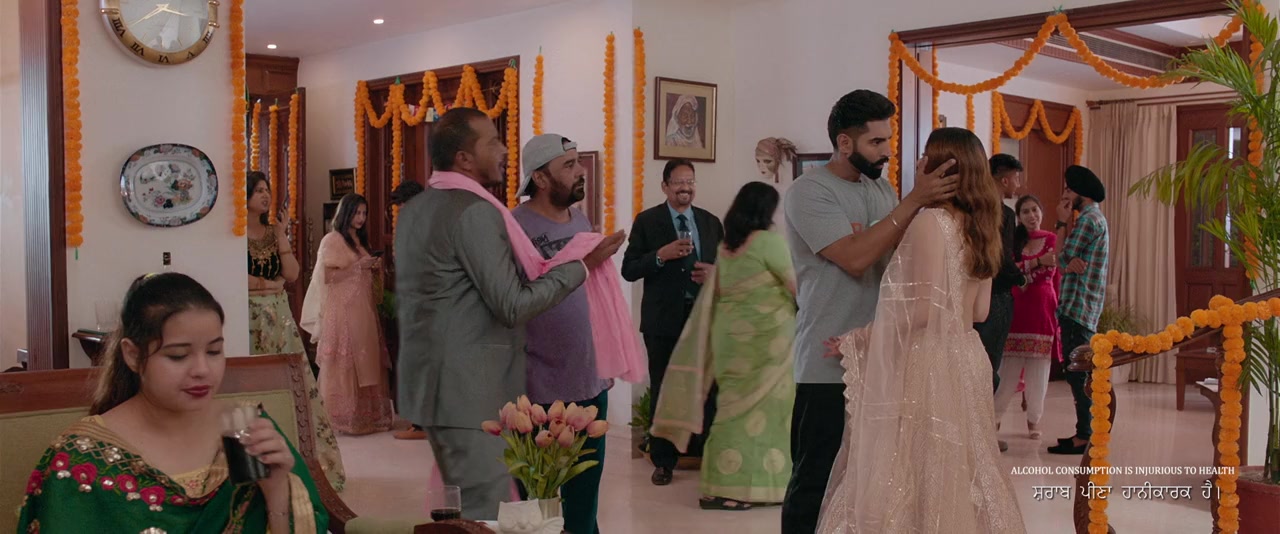 Main Te Bapu screenshot 3
