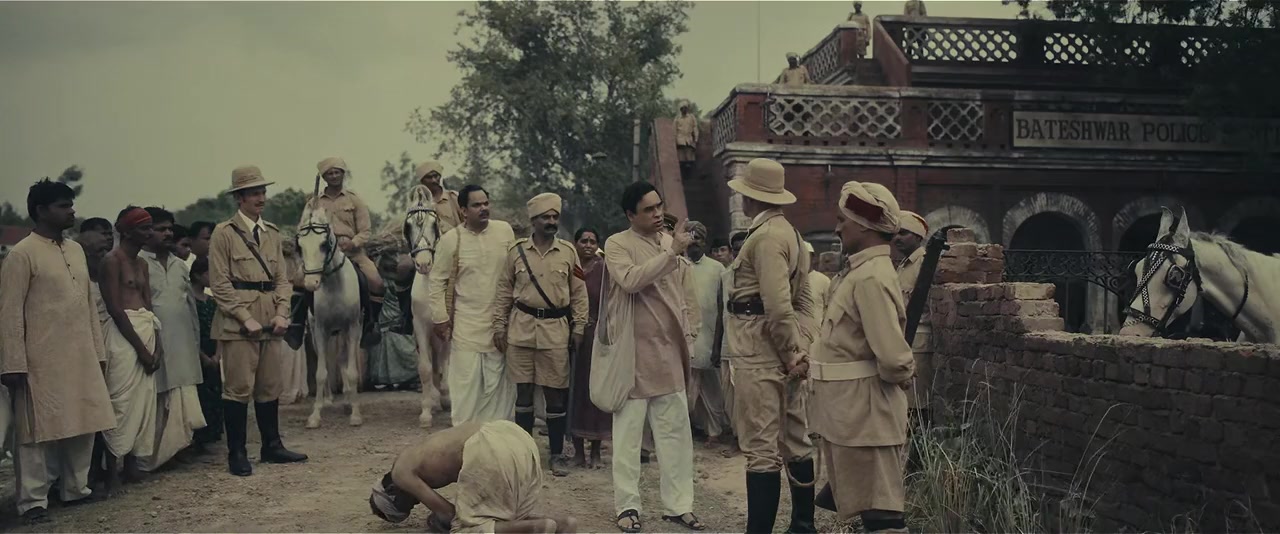Main Atal Hoon screenshot 3