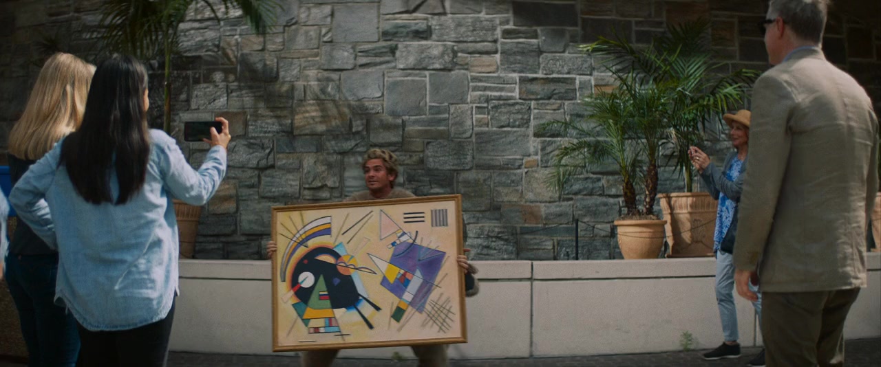 Mainstream screenshot 3