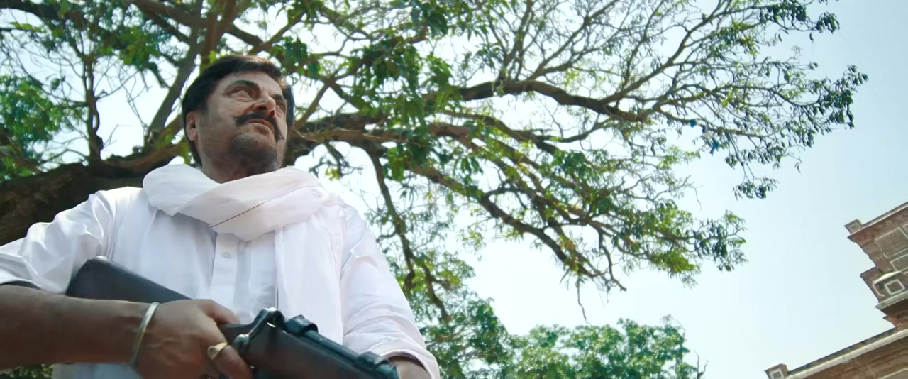 Majhail screenshot 1