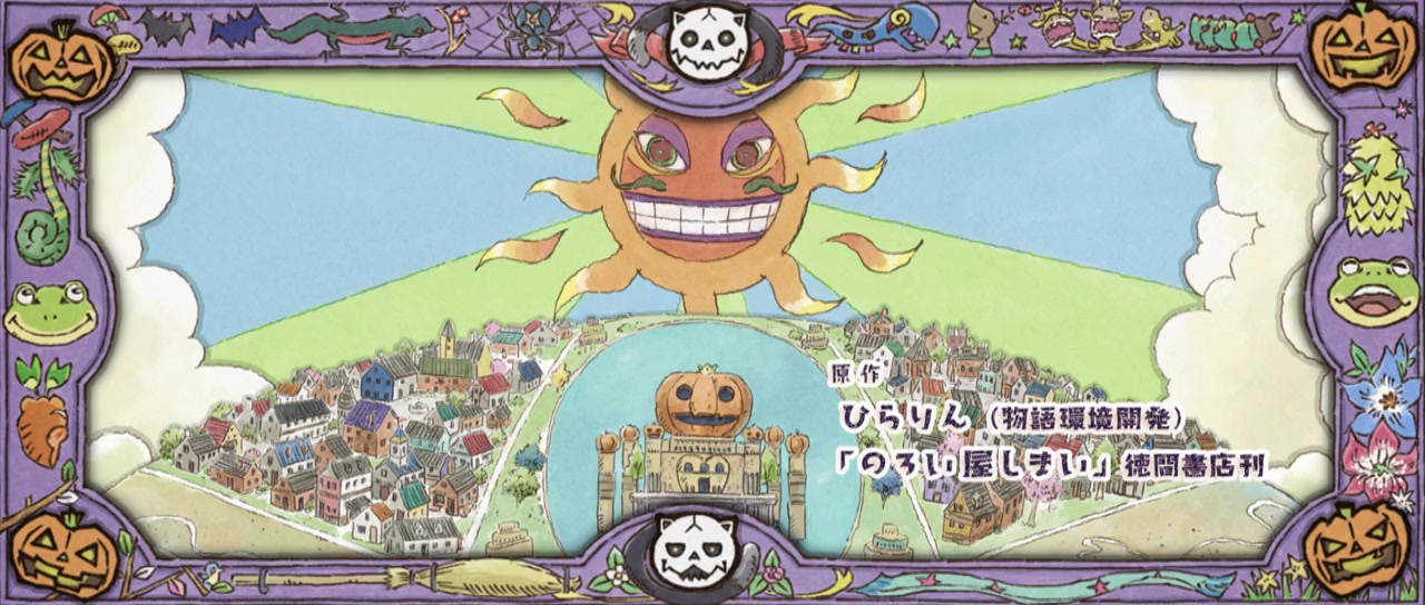 Majokko shimai no Yoyo to Nene screenshot 3