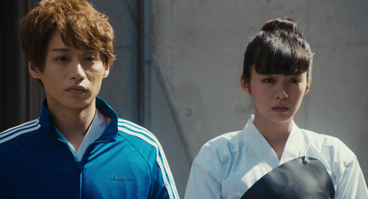 Ichirei Shite Kiss screenshot 2