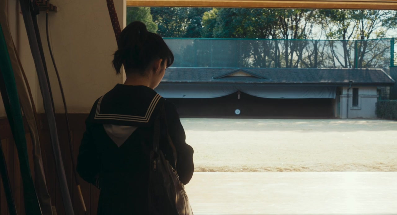 Ichirei Shite Kiss screenshot 3