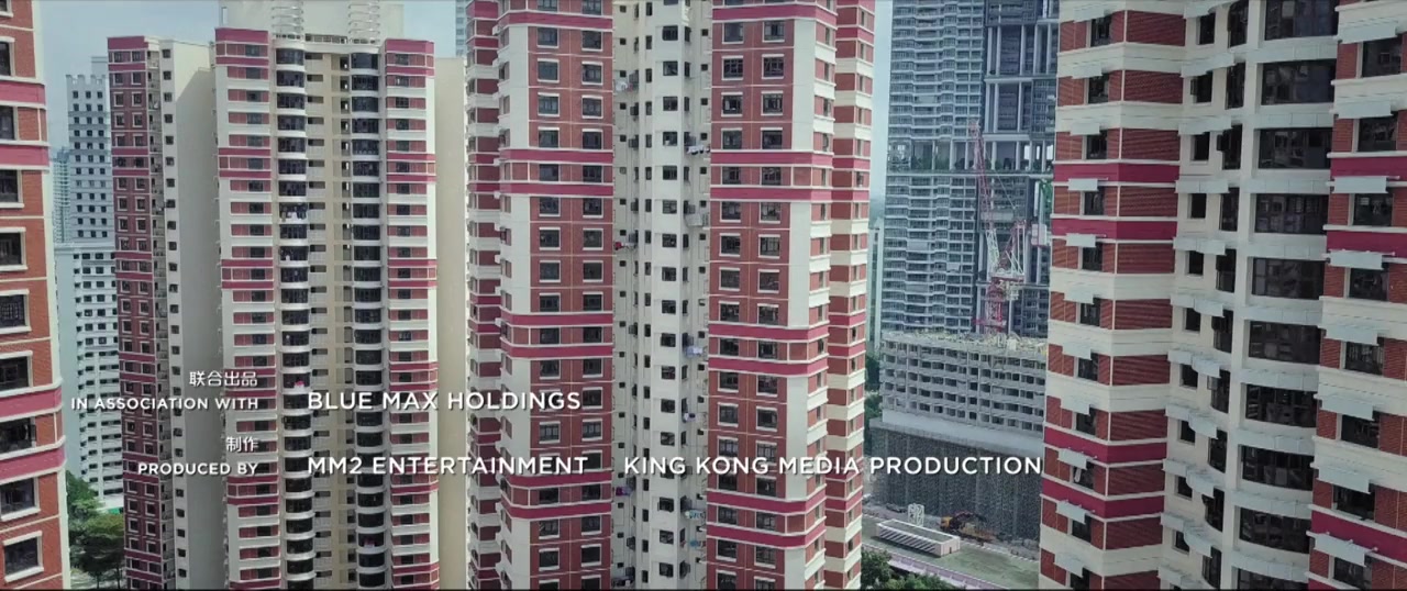 Make It Big Big screenshot 1