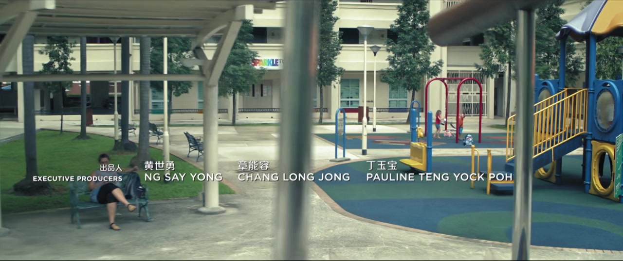Make It Big Big screenshot 2