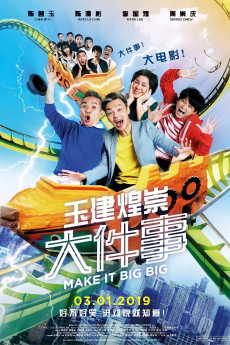 Make It Big Big (2019) poster