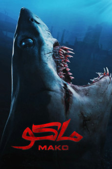 Makoo (2021) poster