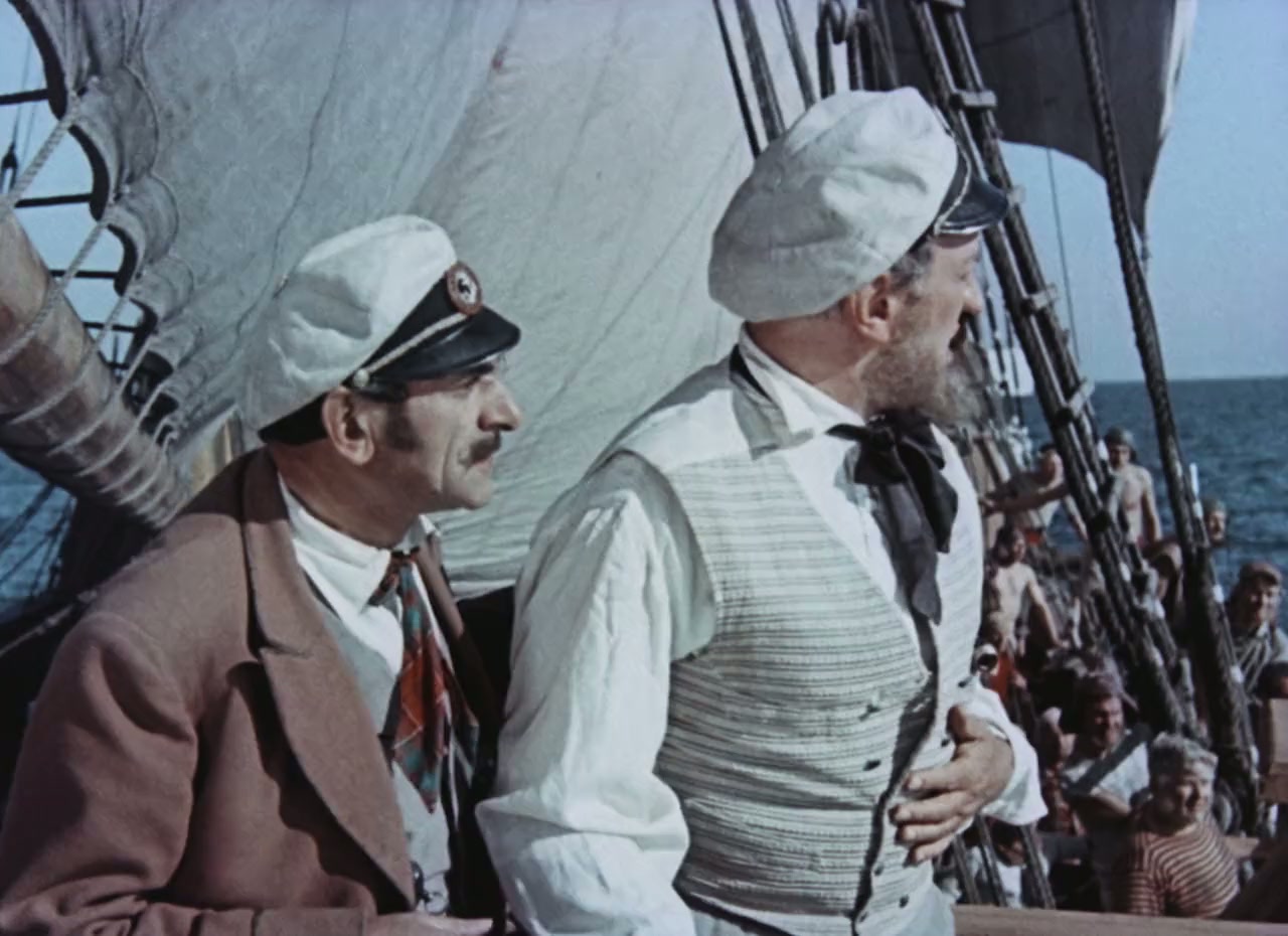 Maksimka screenshot 1