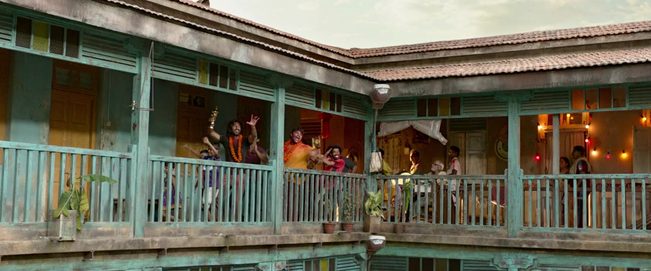 Malaal screenshot 1