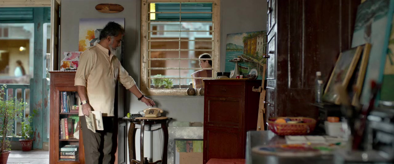Malaal screenshot 2