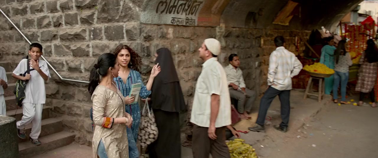 Malaal screenshot 3