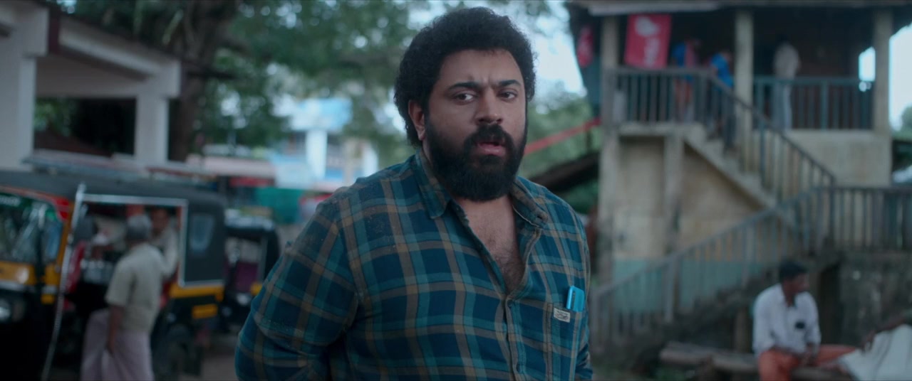 Malayalee from India screenshot 3