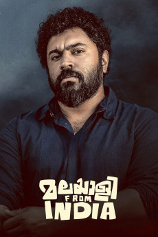 Malayalee from India (2024) poster
