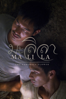 Malila: The Farewell Flower (2017) poster