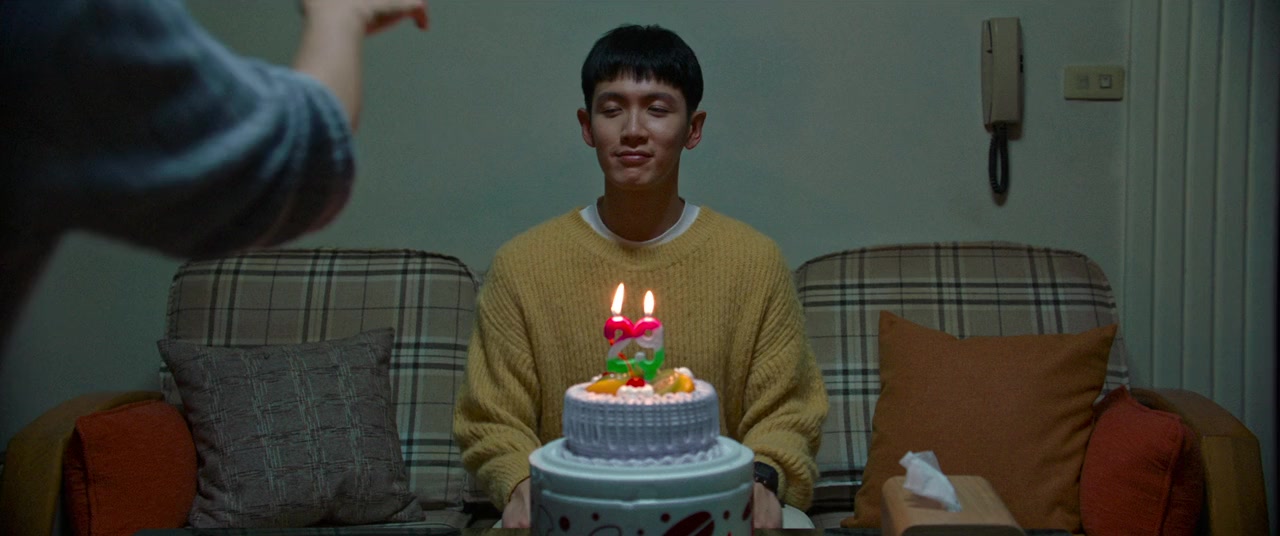 Mama Boy screenshot 3