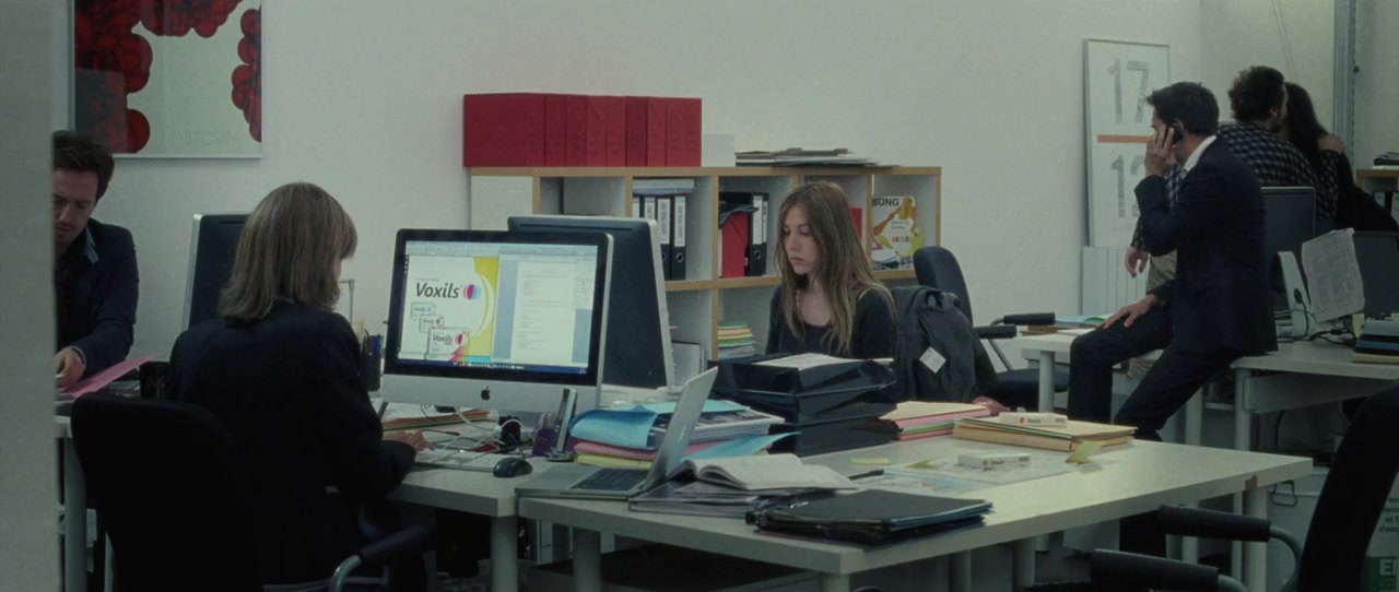 Maman screenshot 1