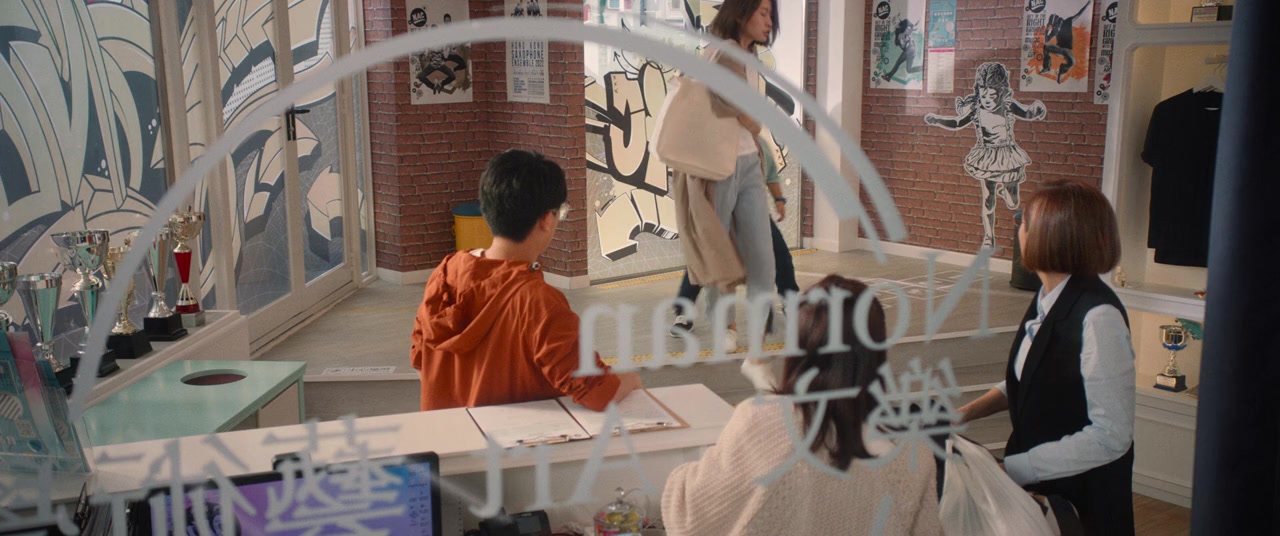 Mama's Affair screenshot 1