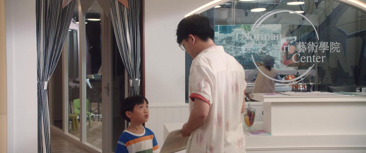 Mama's Affair screenshot 2