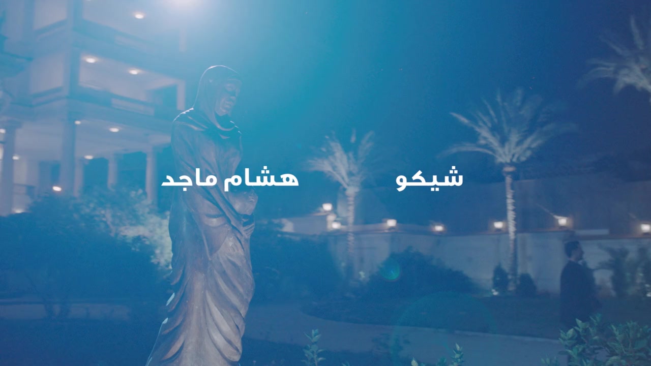Qalb Ummuh screenshot 1
