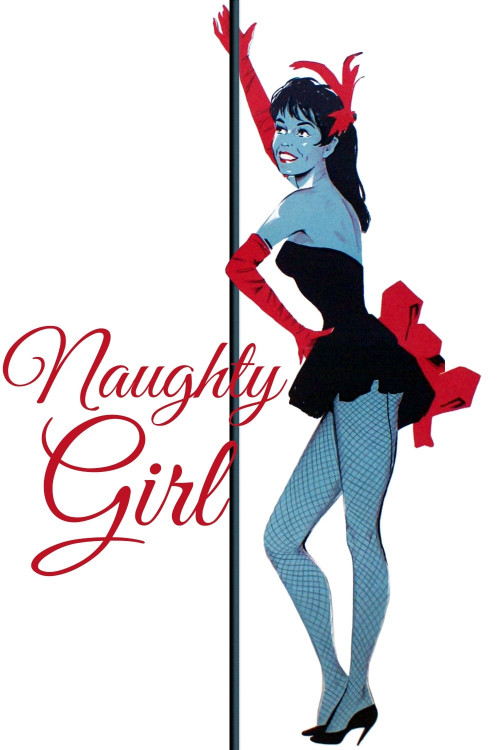 Cette sacrée gamine (1956) poster