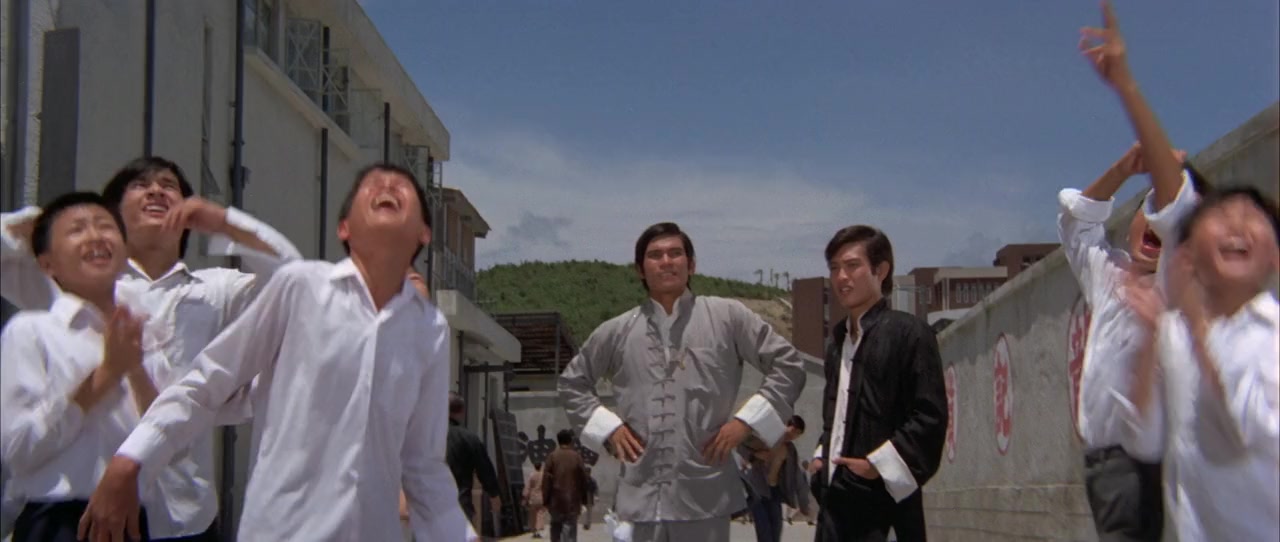 Chou lian huan screenshot 3