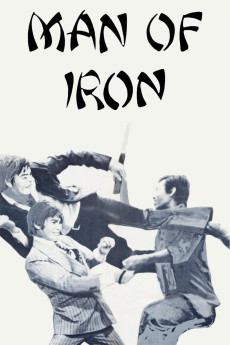Chou lian huan (1972) poster