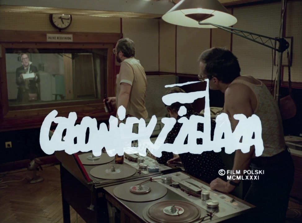 Czlowiek z zelaza screenshot 3