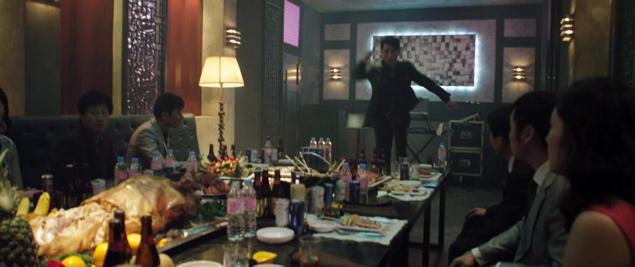 Haihil screenshot 2