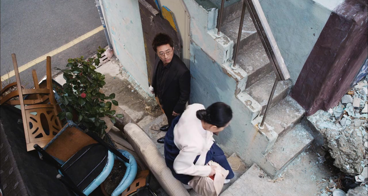 Bak-su-geon-dal screenshot 1