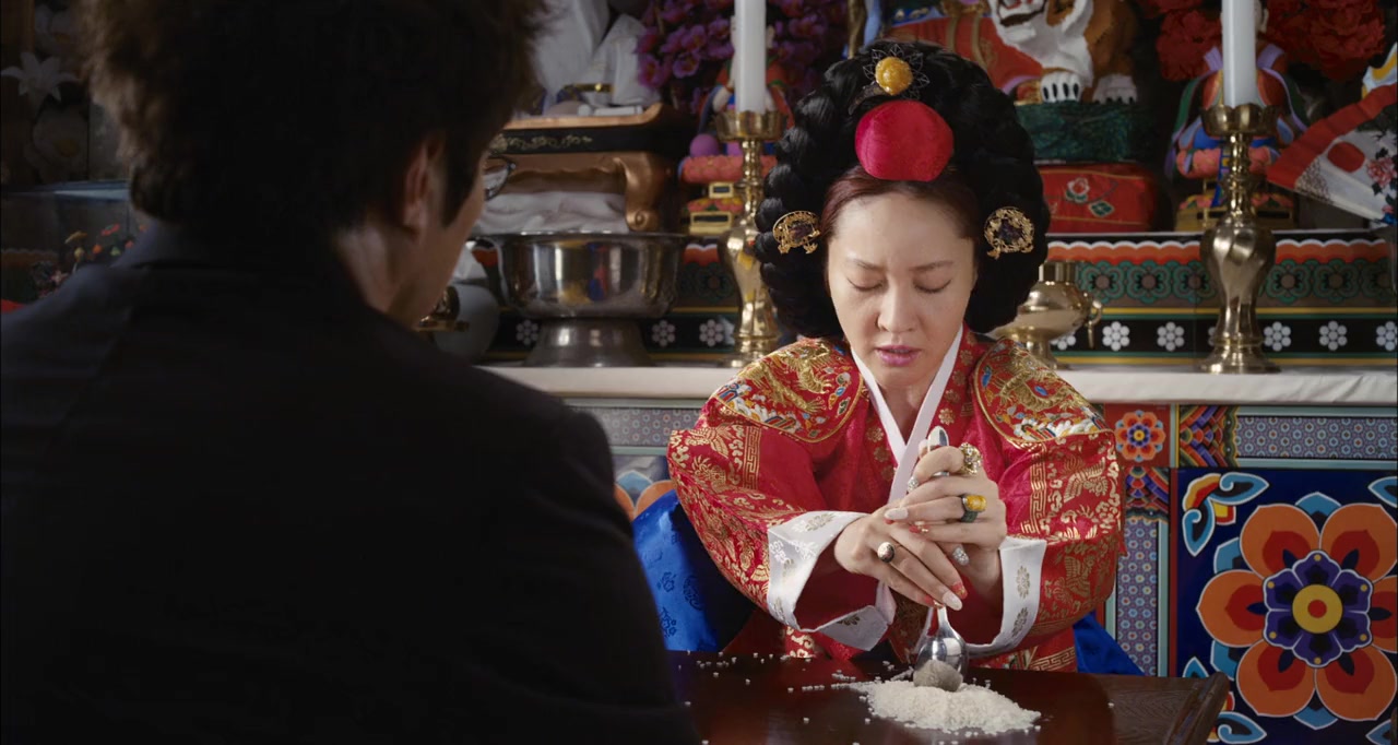 Bak-su-geon-dal screenshot 3