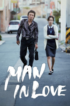 Namjaga Saranghal Dae (2014) poster