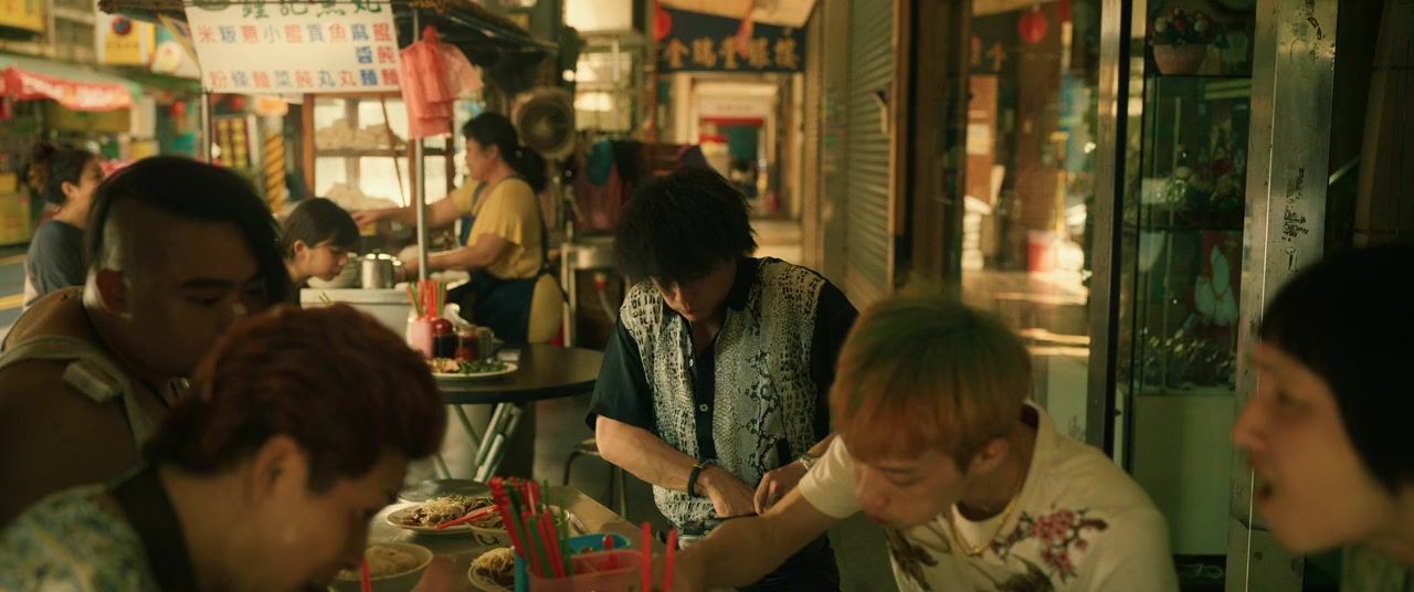 Dang nan ren lian ai shi screenshot 1
